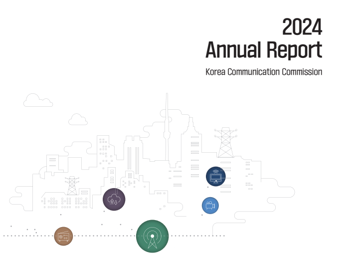 AnnualReport2024