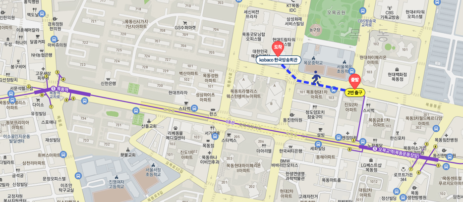 방송미디어통신사무소 약도 이미지