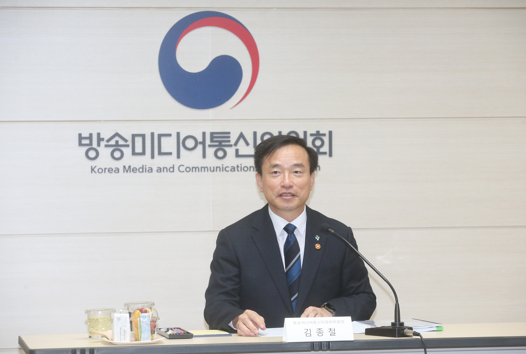 위원장 취임 6개월 출입기자 간담회