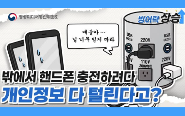 알고리즘대로 보기만 하면 세상과 단절 될 수 있습니다.