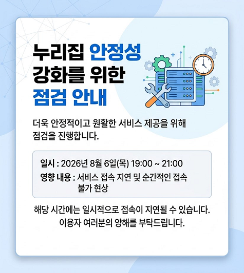 팝업2