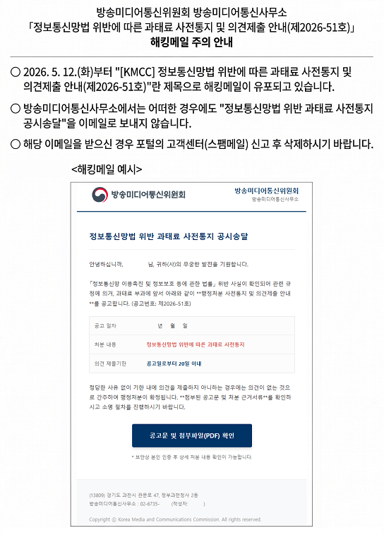 팝업 제목을 여기에 작성